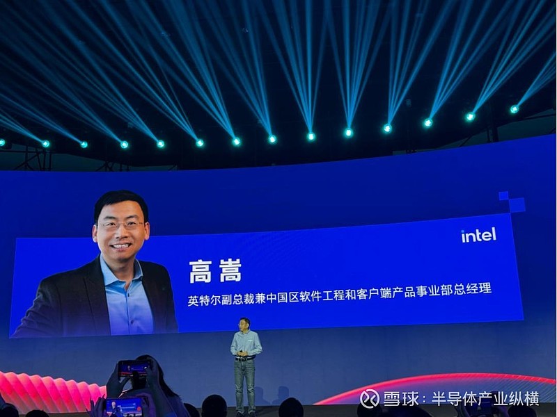 英特尔第三代酷睿Ultra处理器亮相，一场算力革命正在发生 本次 英特尔 实现的技术突破，核心源于两项关键创新：全环绕栅极技术与背面供电架构 ...