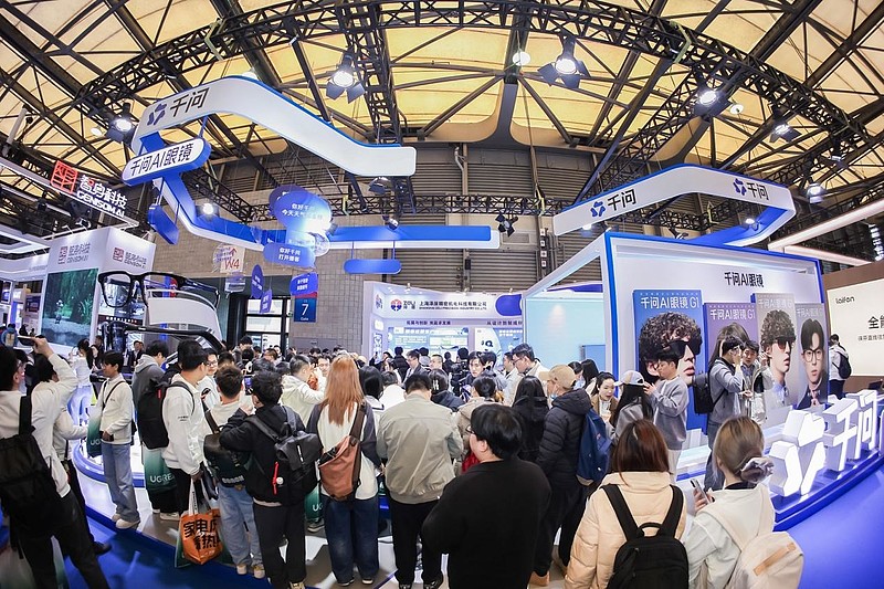 AI眼镜成AWE 2026焦点，观众挤爆千问AI眼镜展台-锋巢网