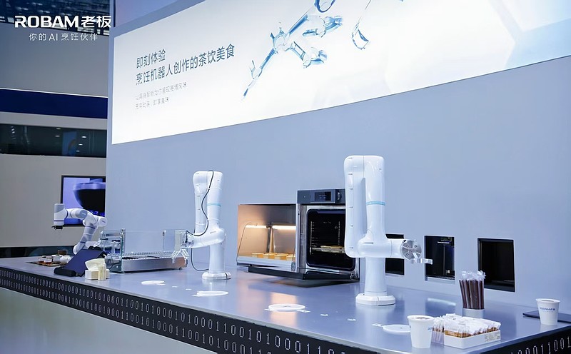 能用眼镜做饭？老板电器发布全球首款AI烹饪眼镜-锋巢网