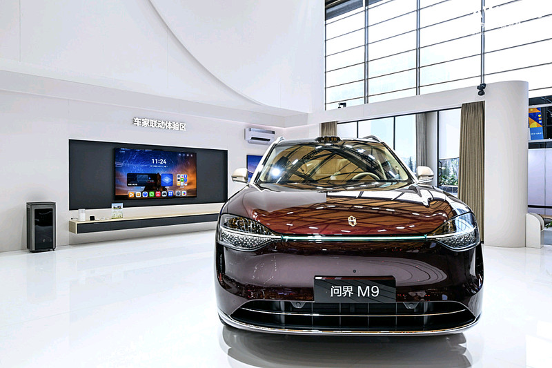 AWE 2026 华为鸿蒙智家智慧全生态打造生活新范式-锋巢网