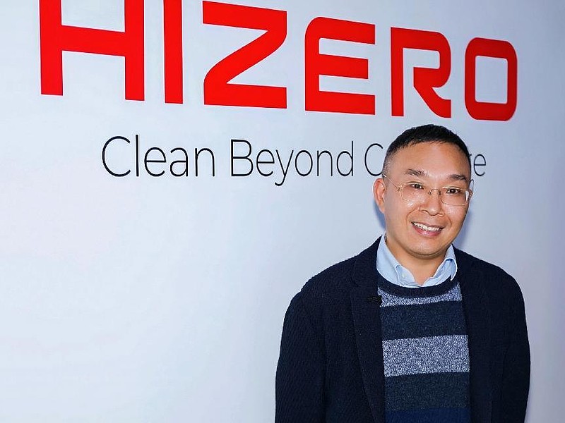 体验为王，HIZERO赫兹0吸力清洁家族系列新品亮相AWE 2026-锋巢网