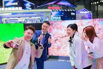 TCL实业AWE 2026打造品牌活力乐园，“屏显+AI”智慧生活触手可及-锋巢网