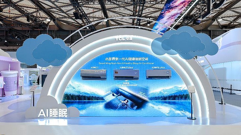 TCL实业AWE 2026打造品牌活力乐园，“屏显+AI”智慧生活触手可及-锋巢网