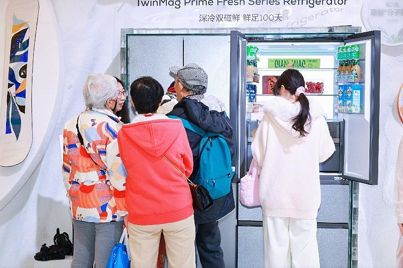 TCL实业AWE 2026打造品牌活力乐园，“屏显+AI”智慧生活触手可及-锋巢网