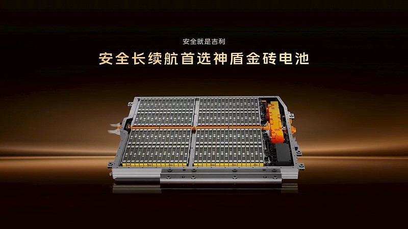 首搭神盾金砖电池吉利银河M7技术首秀重构主流电混SUV价值标杆-锋巢网