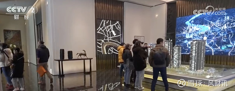 新政激活“小阳春”，金茂上海多盘迎热销 春节刚过，上海楼市迎来政策“开年礼包”。2月25日，上海五部门联合发布“沪七条”，从限购松绑、公积金 ...