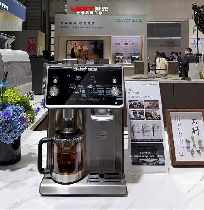 莱克电气旗下三大品牌产品荣膺AWE2026艾普兰创新奖-锋巢网