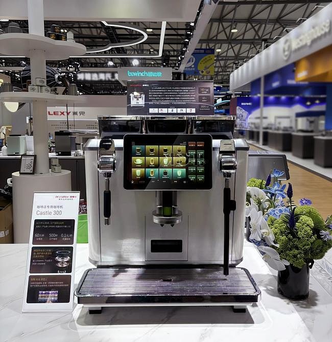 莱克电气旗下三大品牌产品荣膺AWE2026艾普兰创新奖-锋巢网