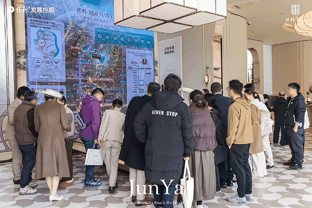 这一次，保利把上海豪宅带入了新高度！ 最近在盘点全国顶豪年度业绩时，涛哥发现：2025年，全国15万+/m²的百亿顶豪仅5座， 保利发展 一家 ...