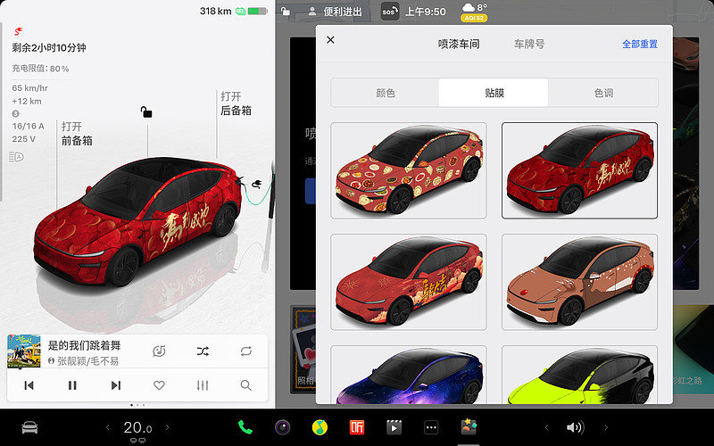 北京绿牌狂欢来了!16万指标引爆购车热情,特斯拉成家庭用户首选-锋巢网