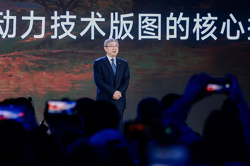 迈向能源新时代，2026奇瑞汽车电池之夜盛大启幕-锋巢网