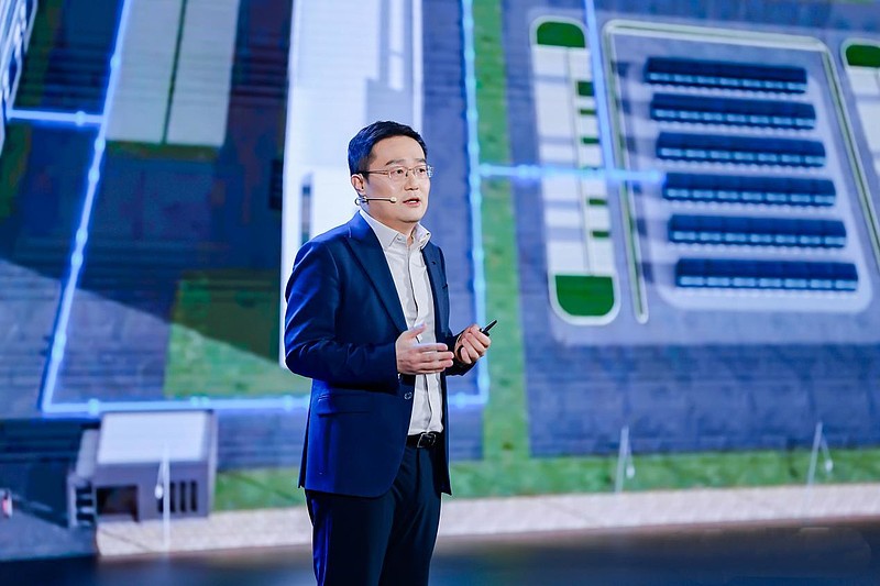 迈向能源新时代，2026奇瑞汽车电池之夜盛大启幕-锋巢网