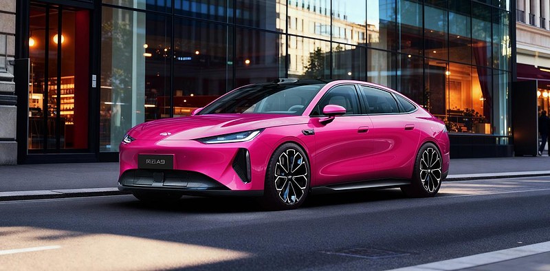 迈向能源新时代，2026奇瑞汽车电池之夜盛大启幕-锋巢网