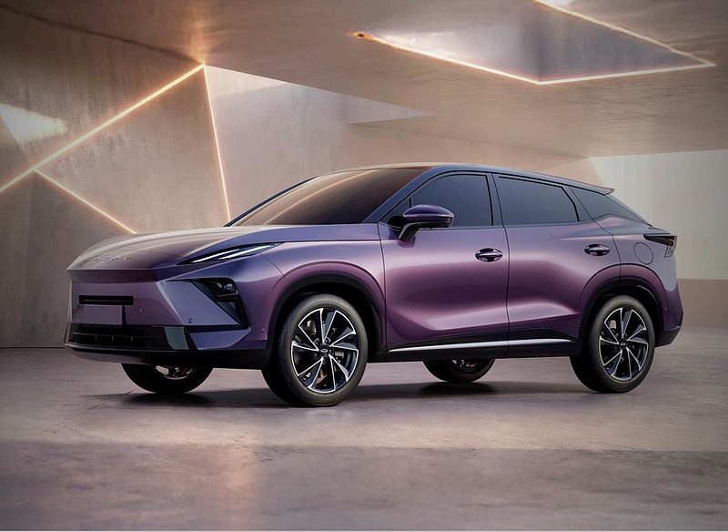 迈向能源新时代，2026奇瑞汽车电池之夜盛大启幕-锋巢网