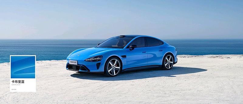 小米汽车新一代SU7正式上市，售价21.99万-30.39万-锋巢网