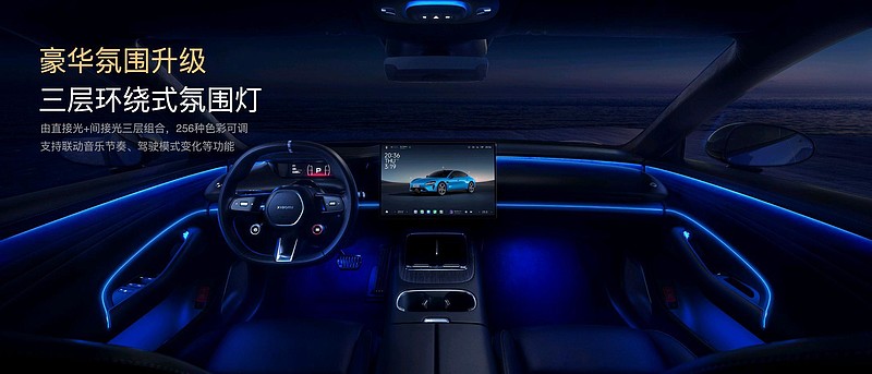 小米汽车新一代SU7正式上市，售价21.99万-30.39万-锋巢网