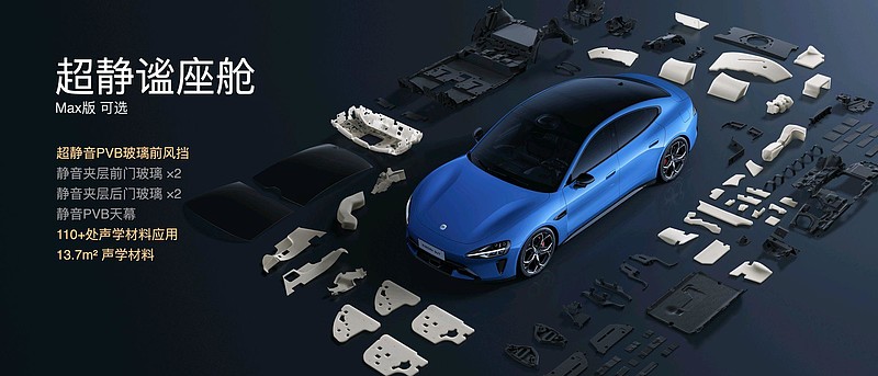 小米汽车新一代SU7正式上市，售价21.99万-30.39万-锋巢网