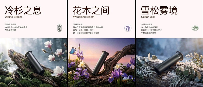 小米汽车新一代SU7正式上市，售价21.99万-30.39万-锋巢网