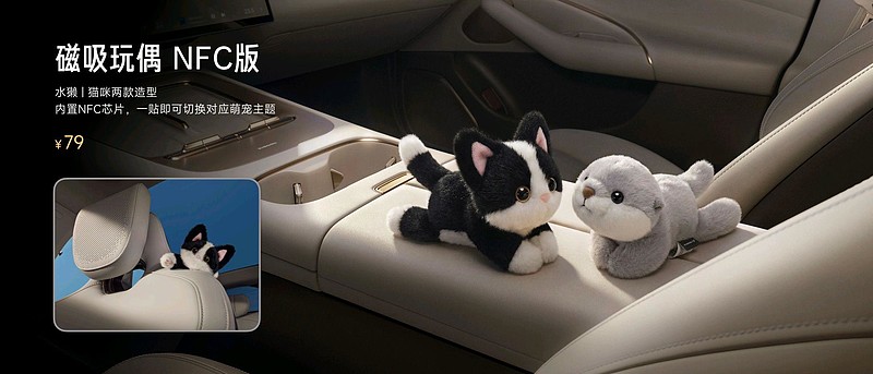 小米汽车新一代SU7正式上市，售价21.99万-30.39万-锋巢网