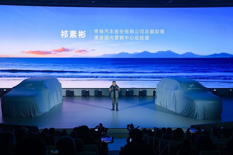 超越！捷途旅行小房车春季焕新发布会 限时抢购价6.99万元起-锋巢网