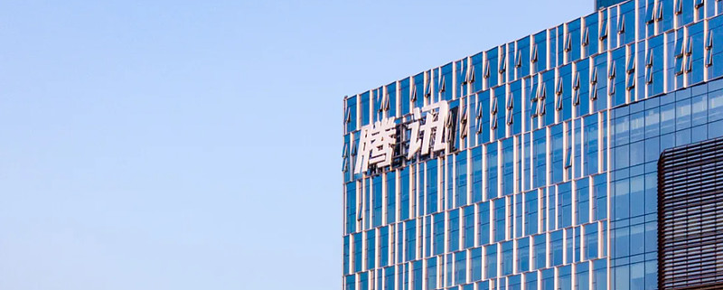 858 亿砸 AI,腾讯杀入「AI 战争」 3 月 18 日, 腾讯 发布 2025 年 Q4 及全年财报。财报显示,四季度,腾讯营收同比增长 ...
