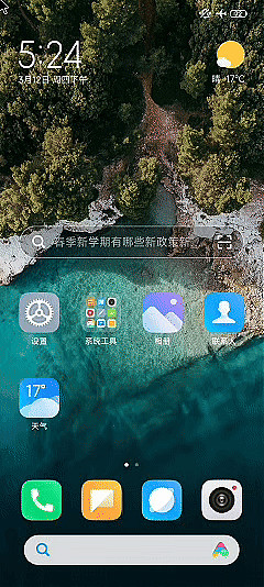 美亚柏科培育取证圈的“小龙虾”来了! 美亚柏科培育取证圈的“小龙虾”来了!