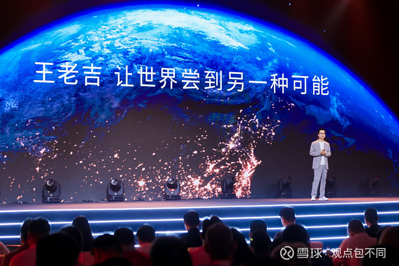 拿出13亿分红!这家世界500强药企,稳了! 1广药 白云山 ,年报开门红在医药行业分化加剧、市场竞争日趋激烈的当下,无数投资者都在寻找确定性 ...