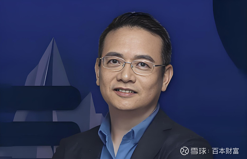 但斌：港股互联网巨头见底 但斌近期的观点非常明确且坚定，观点是当前（2026年初）是布局AI核心资产的关键窗口期。港股头部互联网企业经过调整 ...