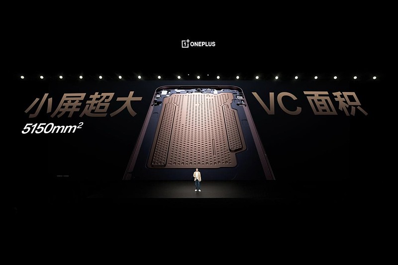 一加 15T 售价 4299 元起，性能续航超越大屏，旗舰体验完胜小屏-锋巢网