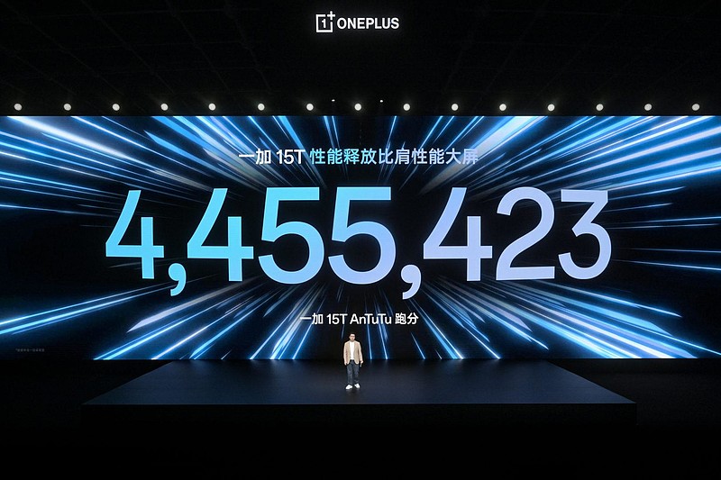 一加 15T 售价 4299 元起，性能续航超越大屏，旗舰体验完胜小屏-锋巢网