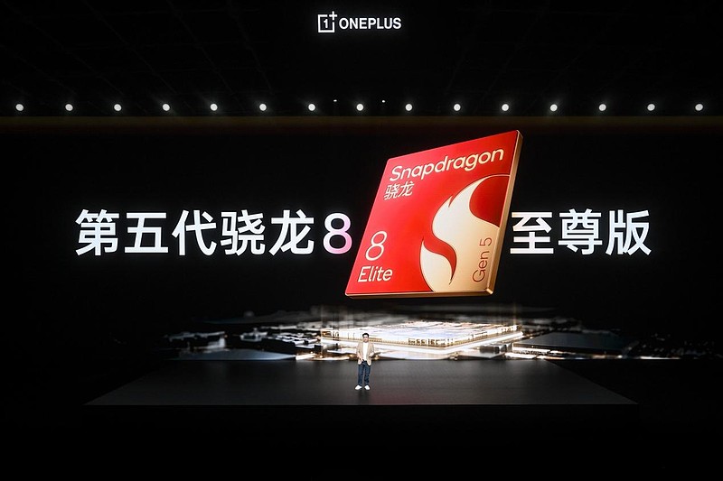 一加 15T 售价 4299 元起，性能续航超越大屏，旗舰体验完胜小屏-锋巢网