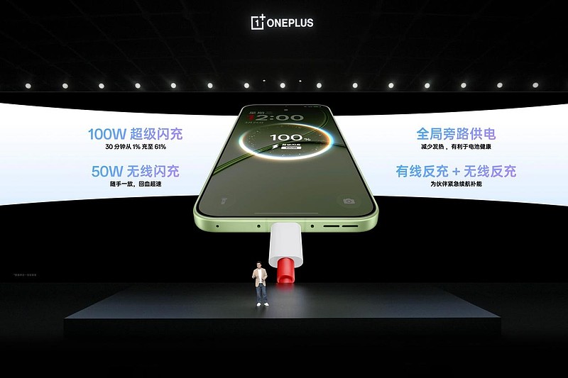 一加 15T 售价 4299 元起，性能续航超越大屏，旗舰体验完胜小屏-锋巢网