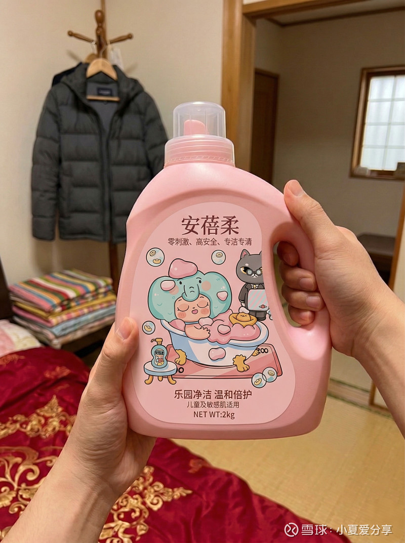 宝宝娇嫩肌专属！Elliephant×安蓓柔联名洗衣液萌趣上线 当萌趣小象IP Elliephant遇见专业母婴洗护品牌安蓓柔，一场「温和净护 ...