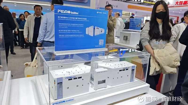 今天,国产半导体设备批量上新 来源:中国电子报3月25日,SEMICON China2026在上海开幕。展会期间,多家国产半导体设备企业推出新 ...