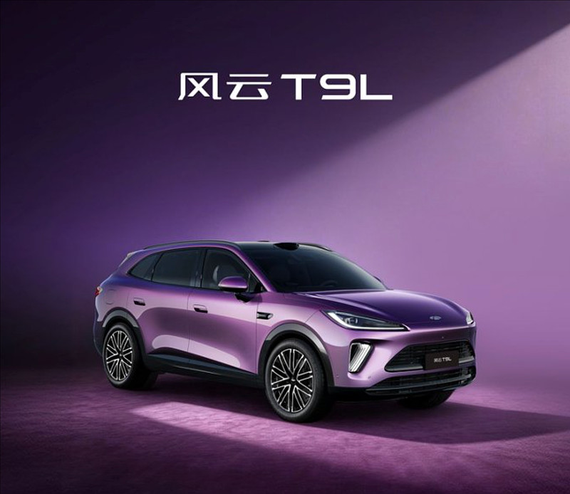 破卷封神!奇瑞风云之夜亮剑,T9L携2000km续航+5秒破百炸场预售-锋巢网