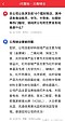云南锗业 （002428.SZ）磷化铟、砷化镓业务全梳理云南锗业是国内少数同时实现磷化铟（InP）、砷化镓（GaAs）半... - 雪球