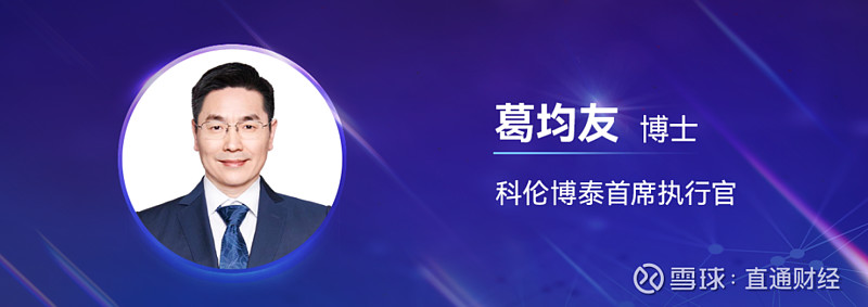 科伦博泰首个TAA-PD-L1双抗ADC药物SKB103获批临床，新型偶联药物战略加速落地 2026年3月24日，四川科伦博泰 生物医药 股份 ...