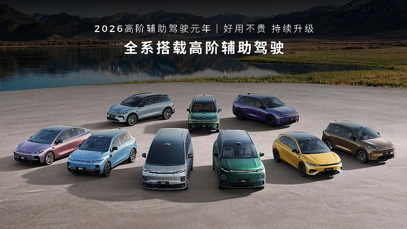 “不玩虚的”才是真诚意，零跑A10上市定价够直接，6.58万元起-锋巢网