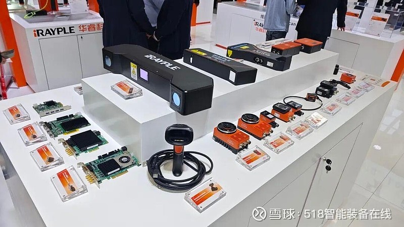 VisionChina现场直击 | 华睿科技十年积淀引领视觉升级 3月25日,Vision China 2026在上海新国际博览中心正式启幕 ...
