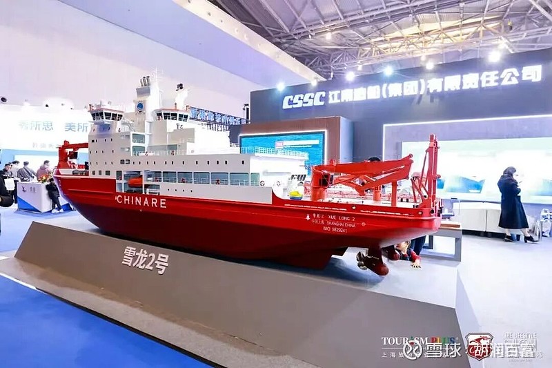 赋能协同发展，讲好中国“船”说 | 2026上海国际游艇展预登记通道现已全面开启！ 在中国船舶工业绿色化转型加速推进、智能化水平持续提升、产业 ...