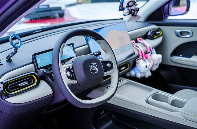 终结内卷!小车天花板来了!奇瑞全新 QQ3 携 “世界三小只” 身份-锋巢网