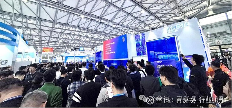 SEMICON China 2026:国产半导体全链条协同,AI驱动产业升级 2026年3月25日至27日,SEMICON China ...