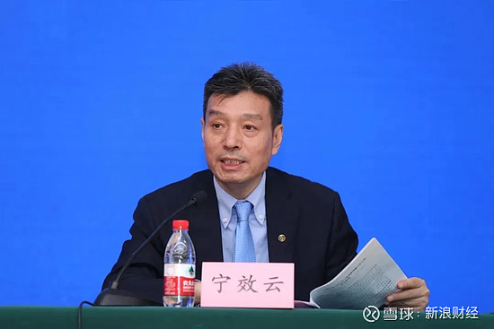 宁效云到龄 中银集团保险新任董事长拟定 来源:市场资讯 来源:保仔范儿 背靠 中国银行 这棵大树,中银集团保险作为中行保险板块的境外核心平台 ...