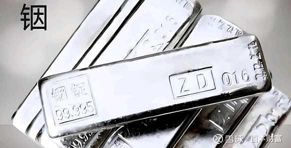 云南锗业:押注磷化铟爆发 云南锗业 确实正在大举进军光通信的核心材料领域。根据2026年4月3日发布的最新公告, 云南锗业的控股子公司“云南鑫 ...