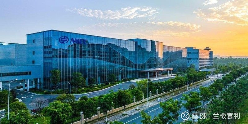 中微公司：以研发破局，凭实力领跑全球刻蚀赛道 前言在半导体产业这场没有硝烟的“科技战”中，刻蚀设备作为芯片制造的“关键一环”，直接决定着芯片制 ...