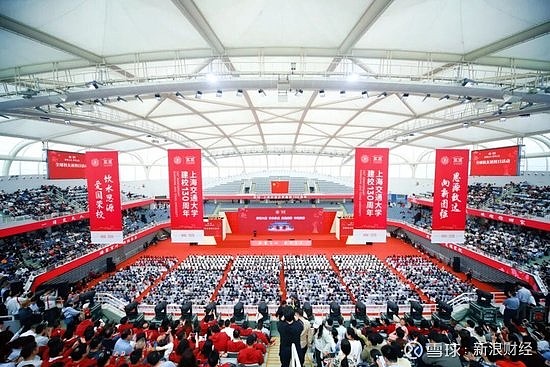 校友代表陈光明:校训精神已深入骨髓 来源:上海交通大学 百卅风华,弦歌不辍 春意盎然,思源情深 今天(4月6日) 上海交通大学 建校130 ...