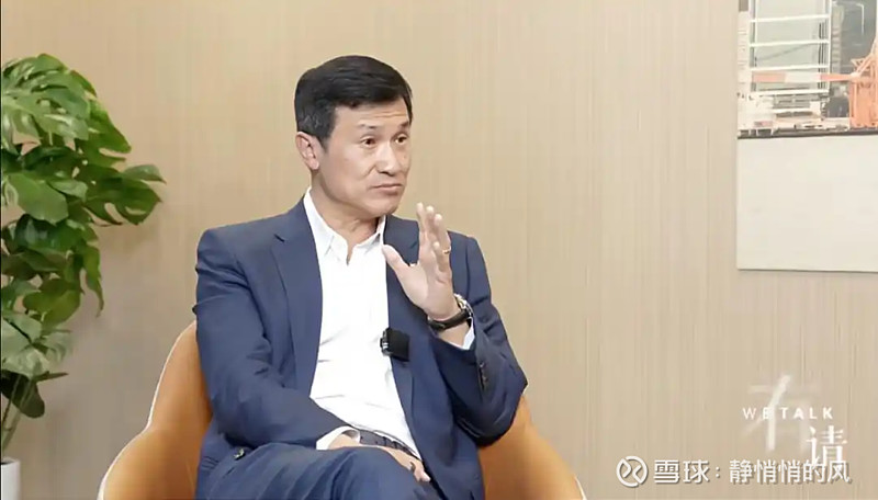 李录最新访谈:什么样的企业能够成功(1.3万字全文) “李录 X 比亚迪 ”:坚守 23 年、穿越七八次 50%+ 暴跌、赚超百倍李录 比亚迪 ...