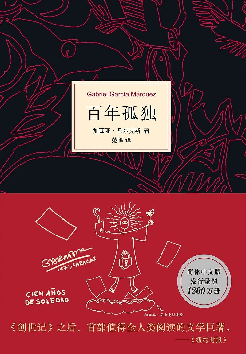 世界公认的9本长脑子书 作者:许朝暮 来源:每晚一卷书 01 《思考,快与慢》 丹尼尔·卡尼曼提出:人的思考分为两个系统,一个是快思考,一个是 ...