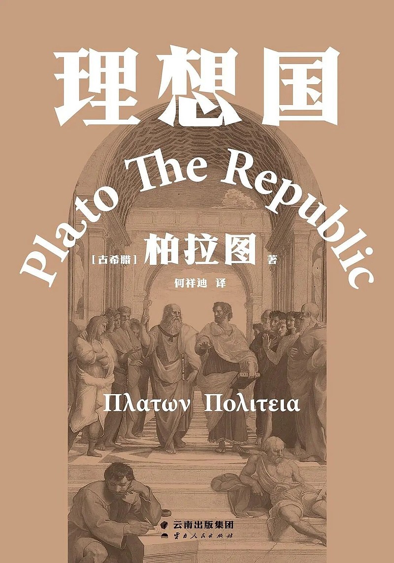 世界公认的9本长脑子书 作者:许朝暮 来源:每晚一卷书 01 《思考,快与慢》 丹尼尔·卡尼曼提出:人的思考分为两个系统,一个是快思考,一个是 ...