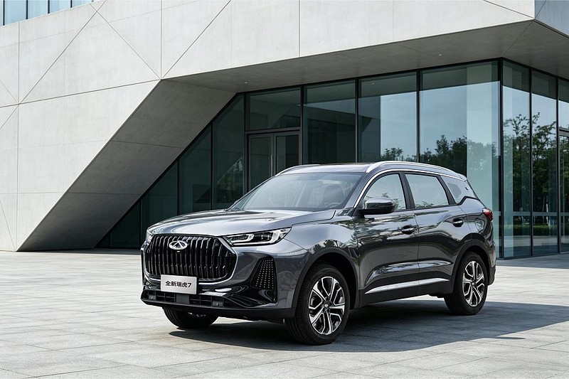 跨越山海双向奔赴 奇瑞瑞虎7 | 瑞虎5全球车友“家宴”呈新品-锋巢网